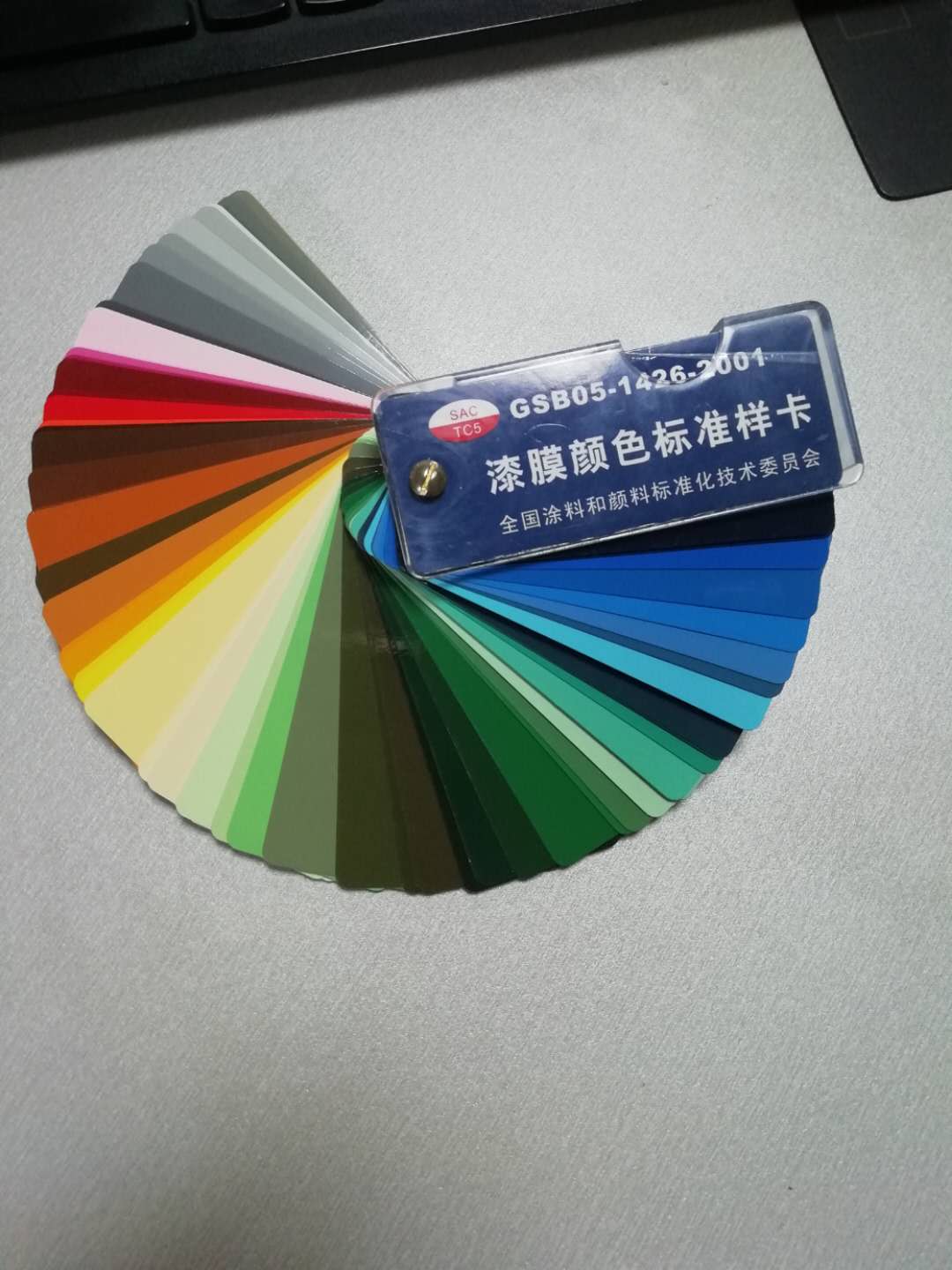 廣州水性環氧地坪價格與顏色有關嗎