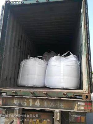 防城港到北京內貿海運 化妝品批發運輸服務指南