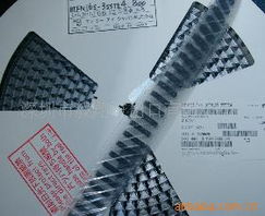 深圳市毅翔進出口公司 專業國內貿易代理服務