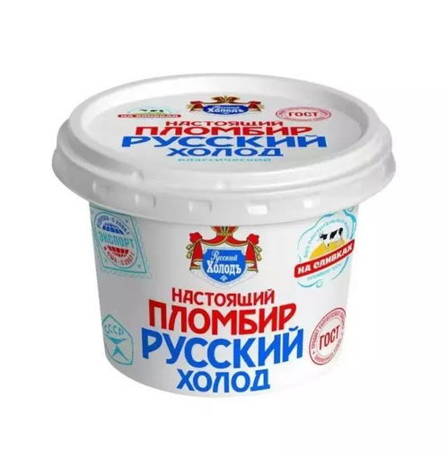 史上最全進口冰淇淋盤點 哪款是你的最愛？