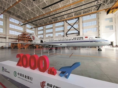 濱海新區(qū)出臺五年行動方案 加速構(gòu)建國際消費與區(qū)域商貿(mào)雙中心新格局