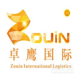 專業(yè)進口南非紅酒與化妝品批發(fā)代理服務(wù) 一站式外貿(mào)解決方案